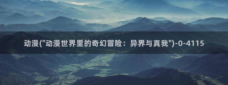 动漫卡片:动漫(\